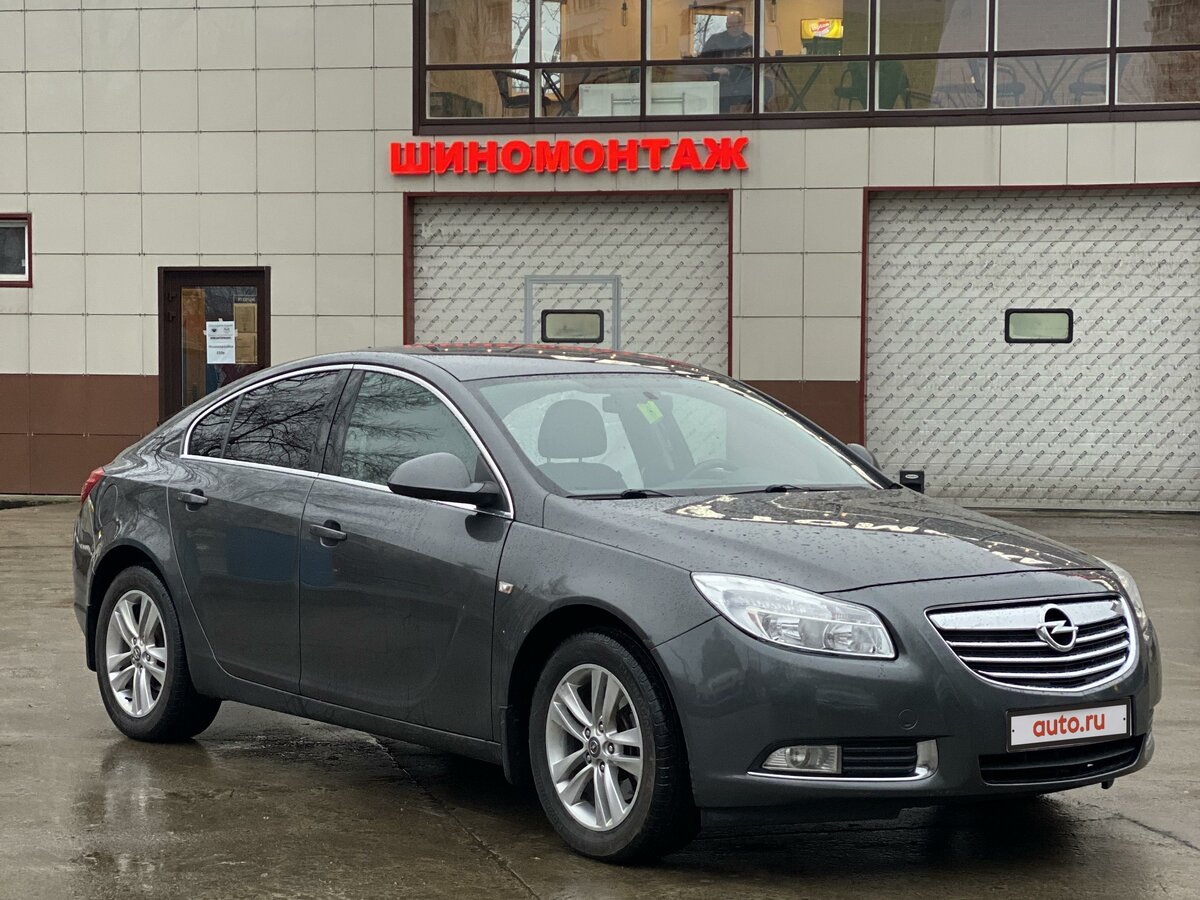 Opel Insignia 2008
