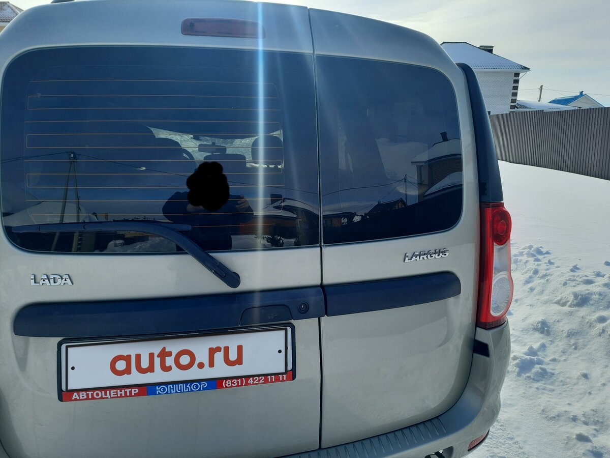 Лада авто богородск
