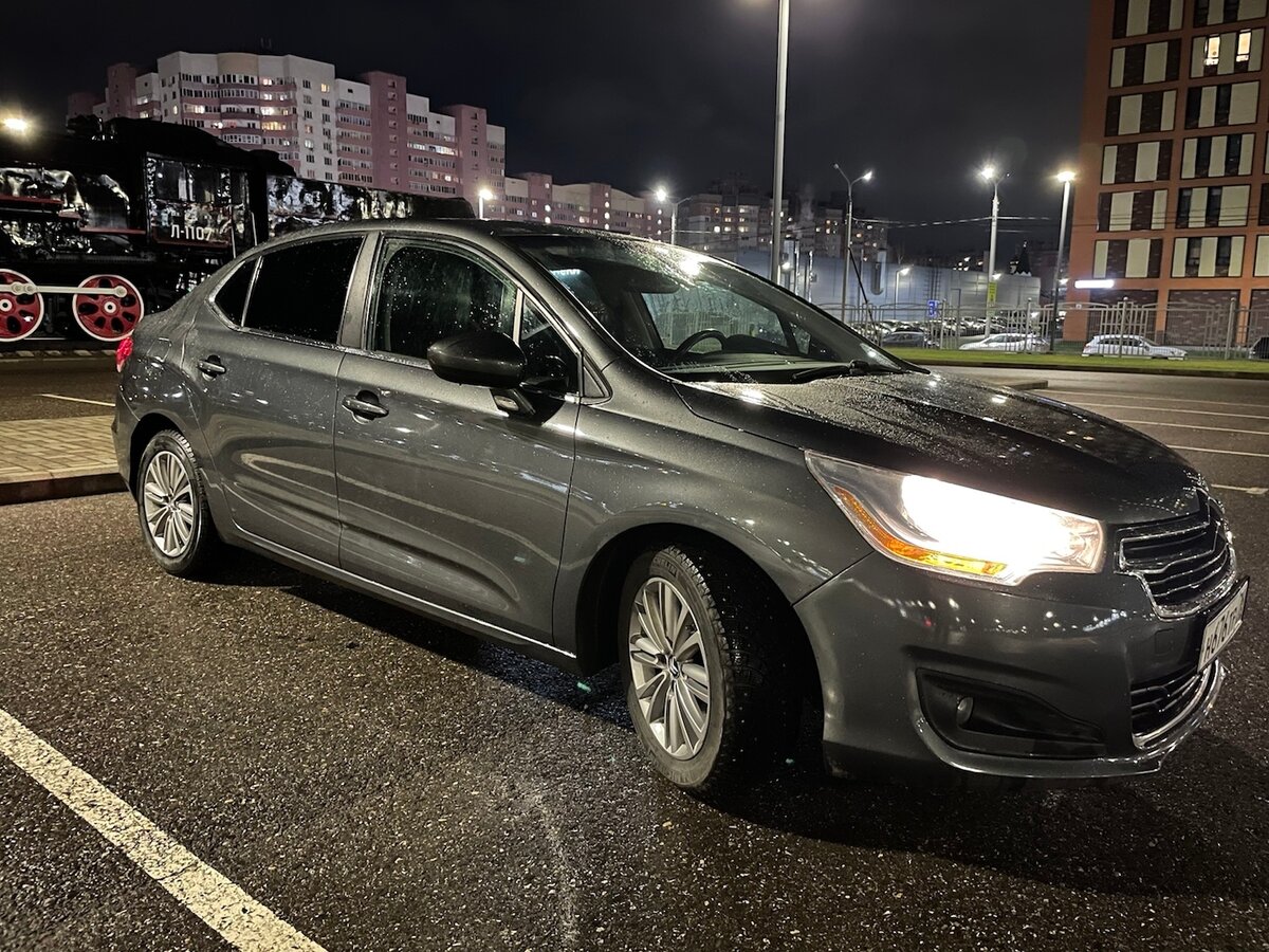 Купить б/у Citroen C4 II 1.6 AT (150 л.с.) бензин автомат в Ярославле ...