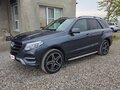 2016 Mercedes-Benz GLE 400 I (W166), серый, 4000000 рублей