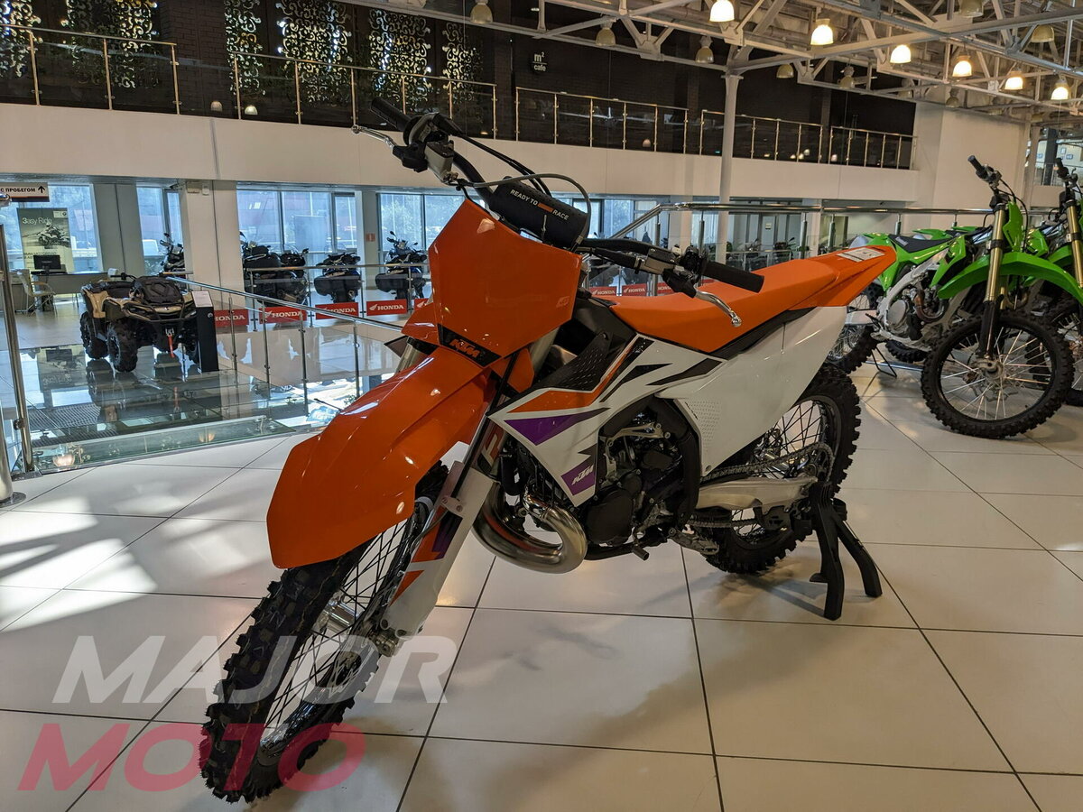 KTM 300 SX