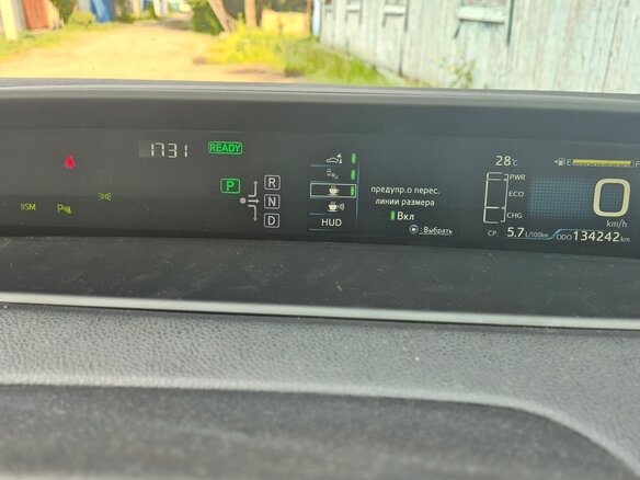 2016 Toyota Prius IV (XW50), красный, 1800000 рублей - вид 19