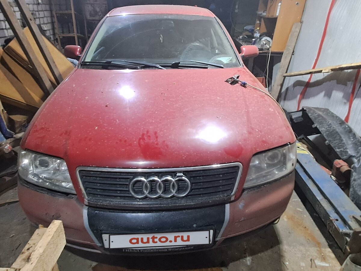 Купить б/у Audi A6 II (C5) 1.8 MT (150 л.с.) бензин механика в Чудово ...