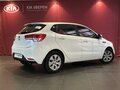 2016 Kia Rio III Рестайлинг, белый - вид 4