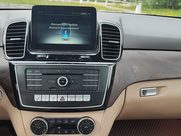 2016 Mercedes-Benz GLE 400 9G-Tronic I (W166), белый, 3750000 рублей - вид 12