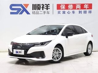 2022 Toyota Allion III, белый, 1690000 рублей, вид 1