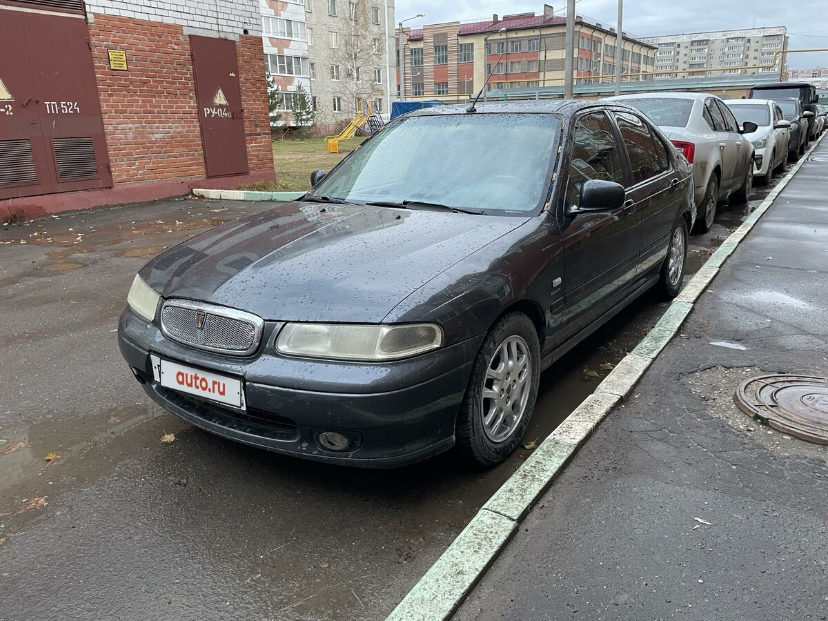 Купить б/у Rover 400 II (HH-R) 1.6 MT (111 л.с.) бензин механика в ...