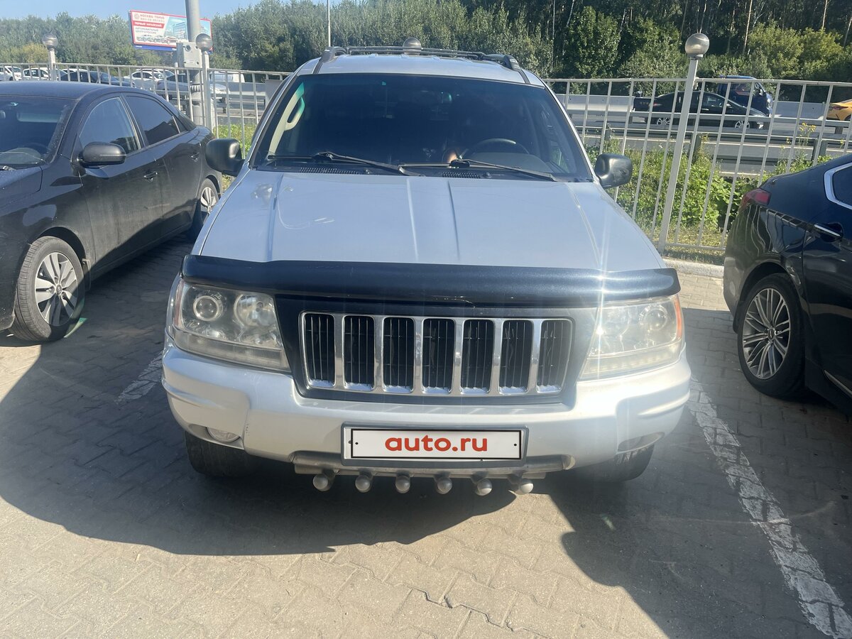 Купить б/у Jeep Grand Cherokee II (WJ) 2.7d AT (163 л.с.) 4WD дизель