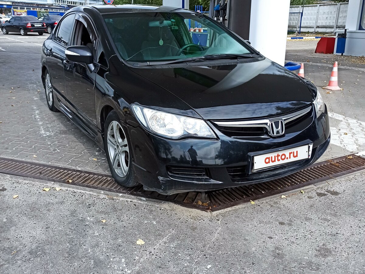 Купить б/у Honda Civic VIII 1.8 AT (140 л.с.) бензин автомат в Ростове ...