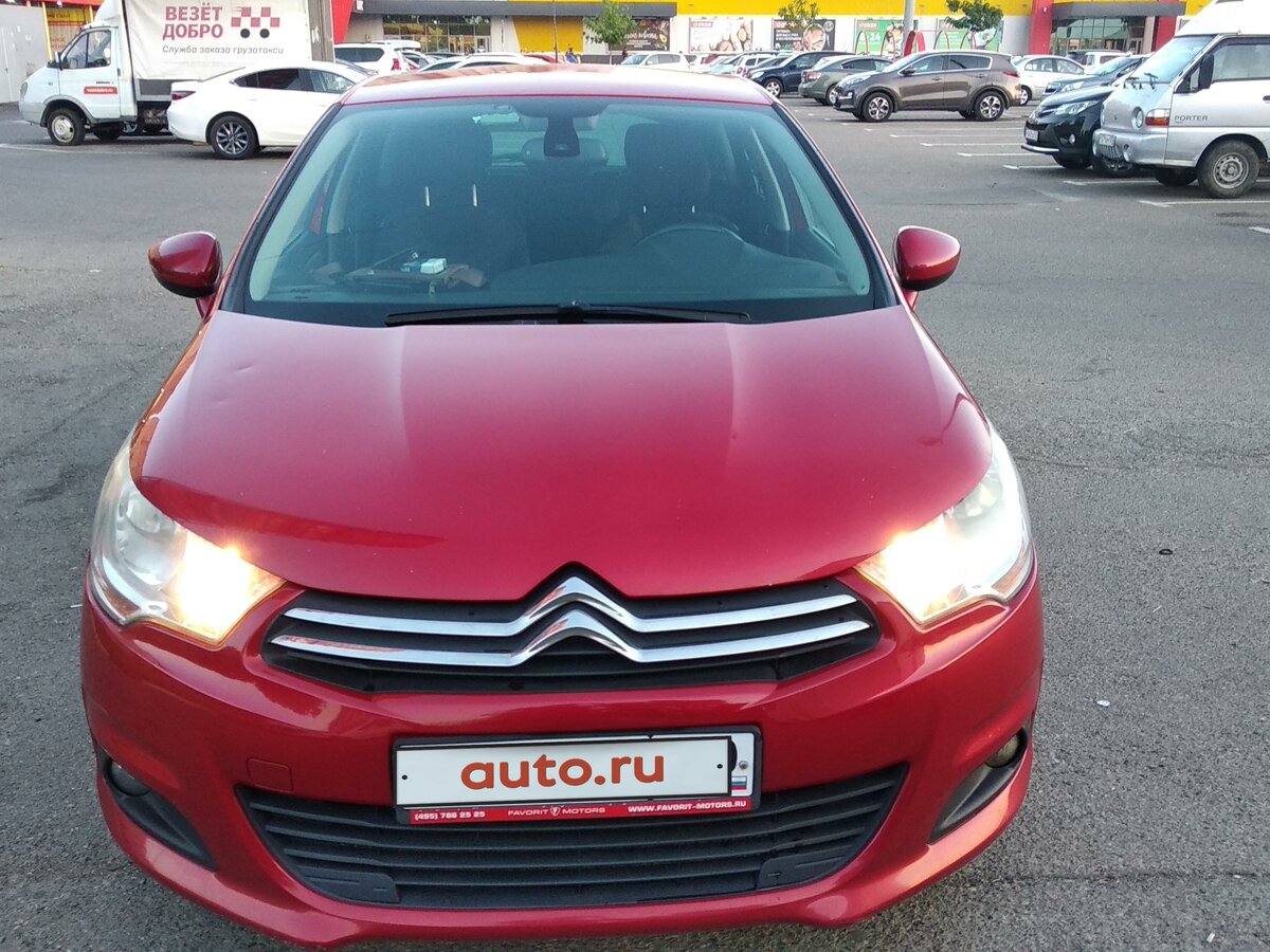Купить б/у Citroen C4 II 1.6 AT (120 л.с.) бензин автомат в Химках ...