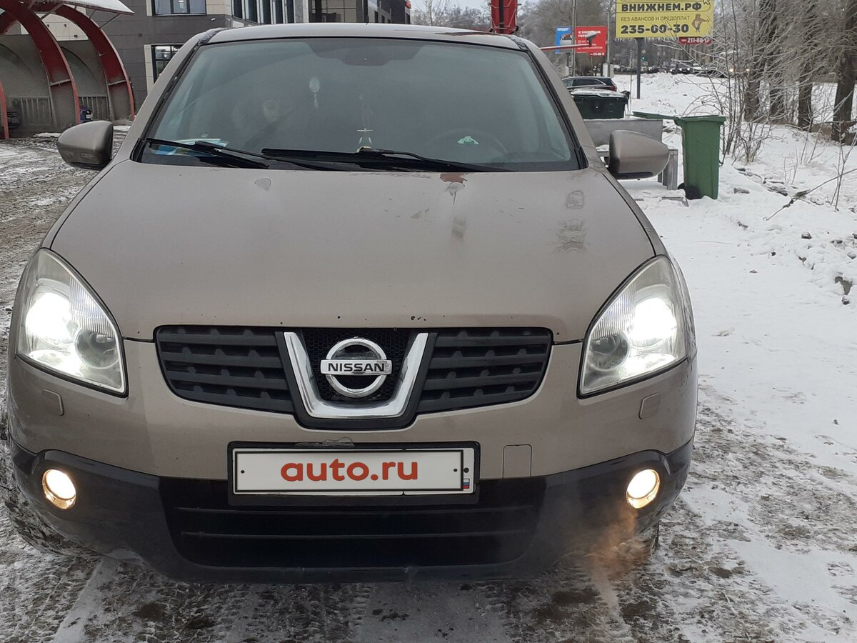 Ниссан кашкай нижний новгород