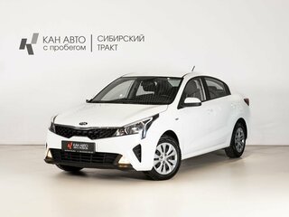 2020 Kia Rio IV Рестайлинг, белый, 1297212 рублей, вид 1