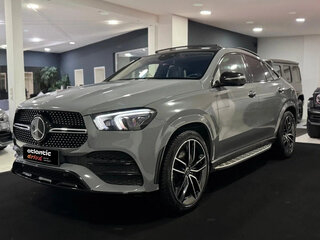 2022 Mercedes-Benz GLE Coupe 400 d II (C167), серый, 7890000 рублей, вид 1