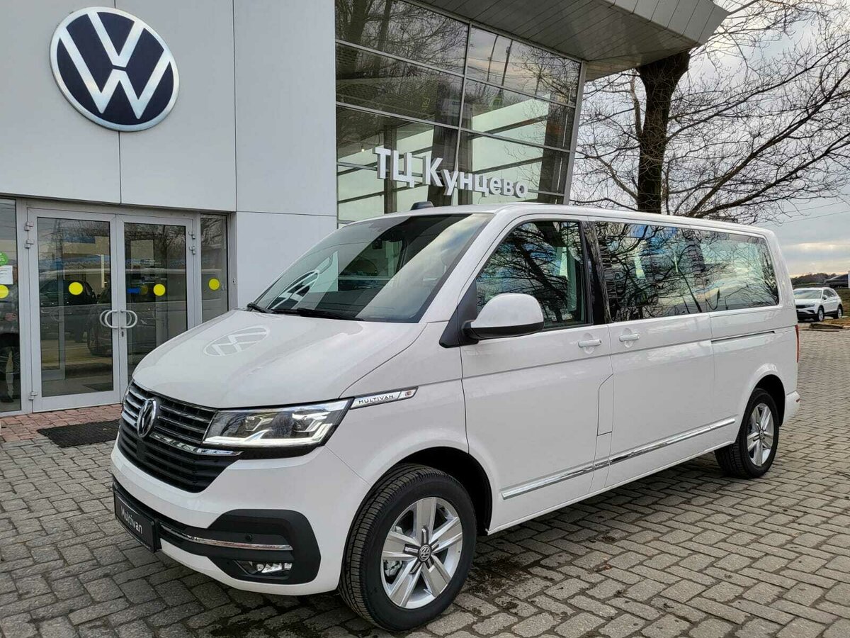 Тц кунцево volkswagen