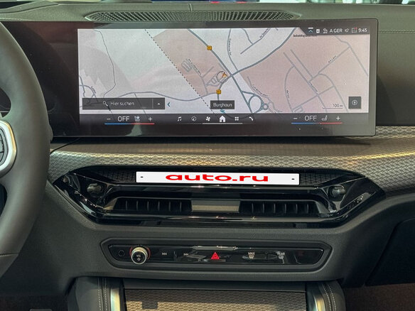 2025 BMW 4 серии 420i G22, G23, G26 Рестайлинг, серый, 10700000 рублей - вид 8