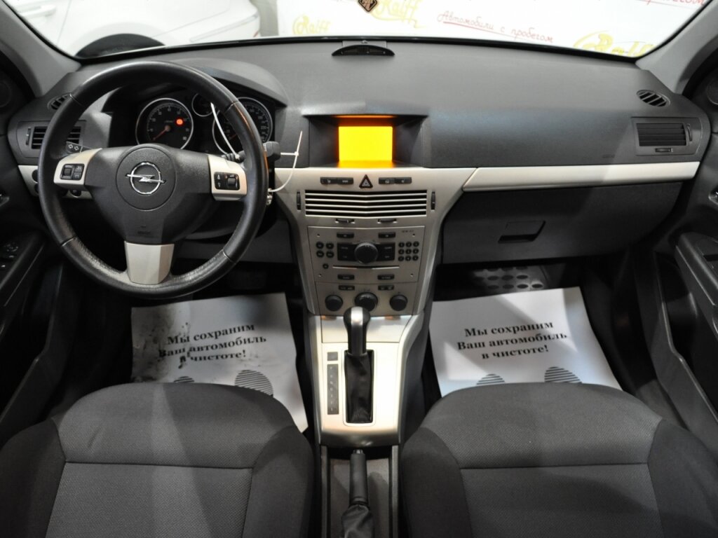 Как завести опель астра автомат - 85 фото