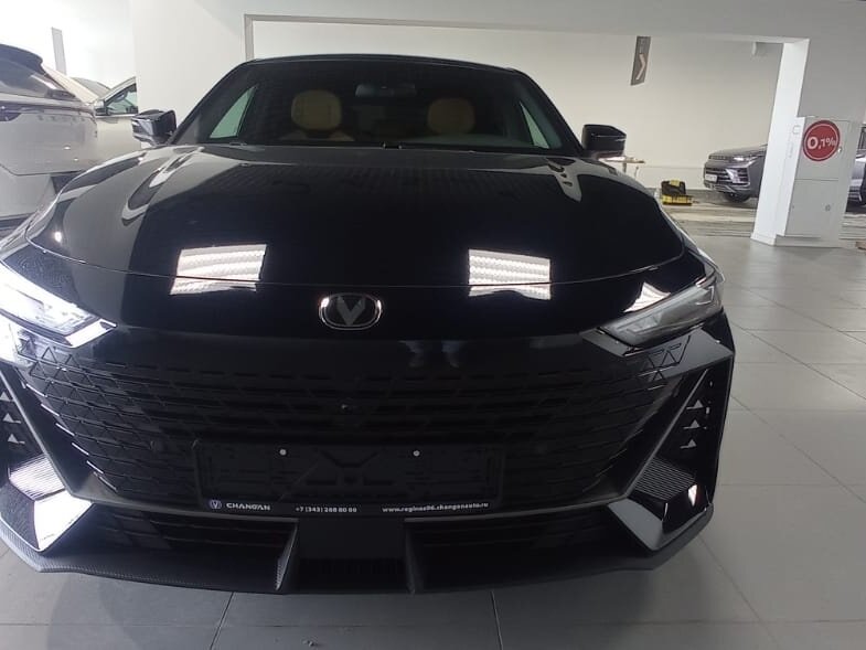 Changan центр регинас екатеринбург