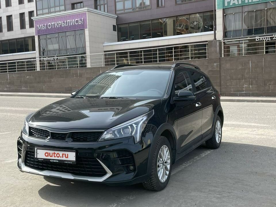 Киа рио ярославль
