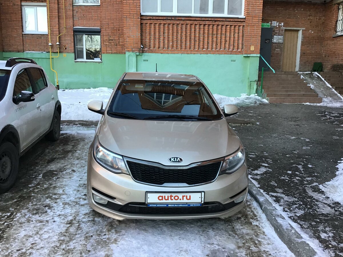 Купить б/у Kia Rio III Рестайлинг 1.6 AT (123 л.с.) бензин автомат в ...