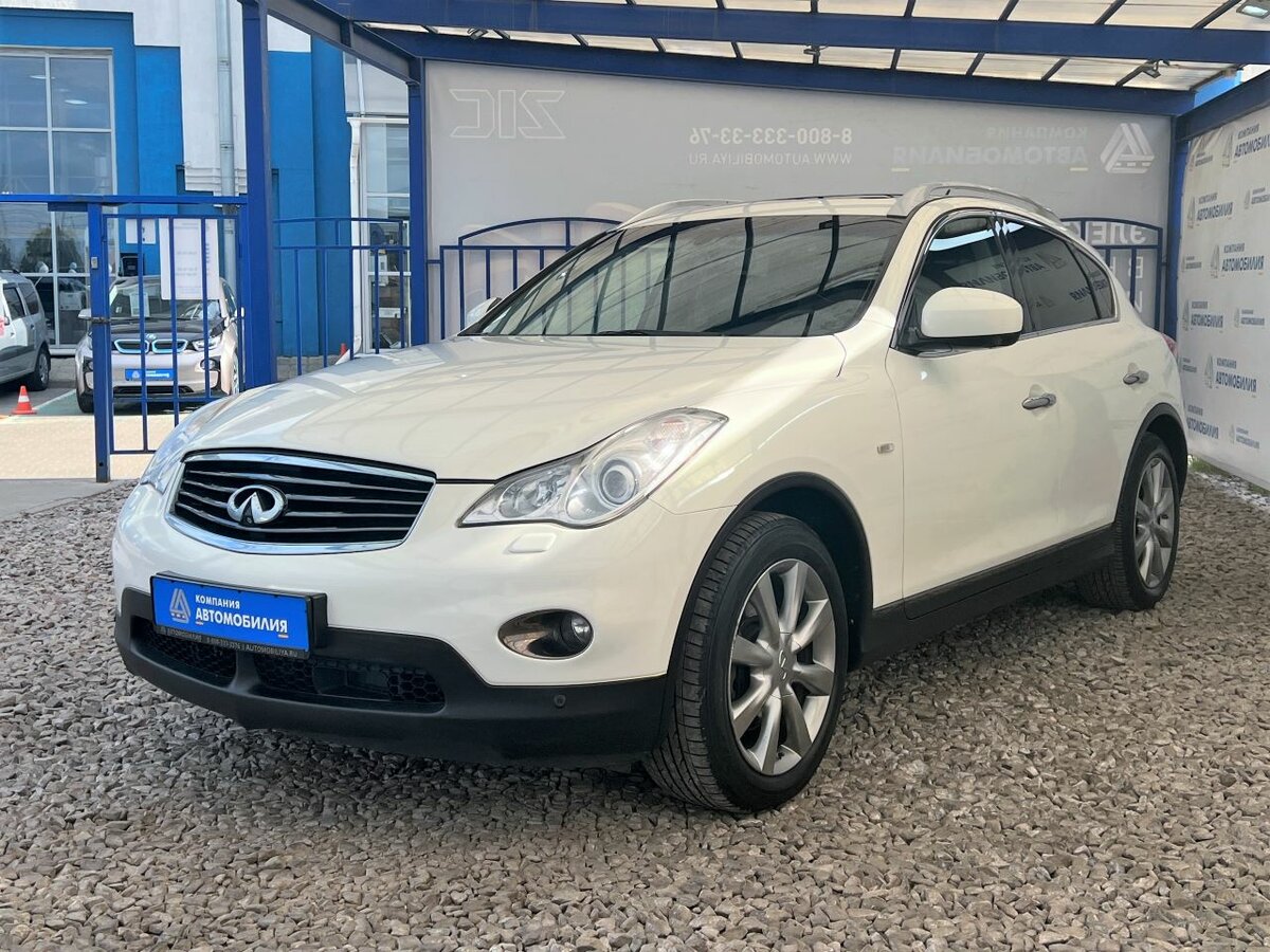 Купить б/у Infiniti EX I (J50) EX25 2.5 AT (222 л.с.) 4WD бензин ...