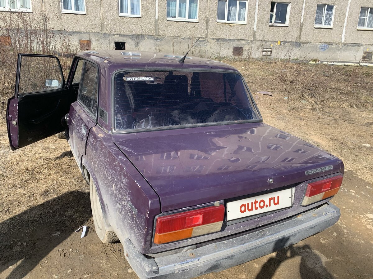 Купить б/у Lada (ВАЗ) 2107 1982-2012 1.5 MT (72 л.с.) бензин механика в  Первоуральске: фиолетовый Лада 2107 2002 седан 2002 года на Авто.ру ID  1122954486