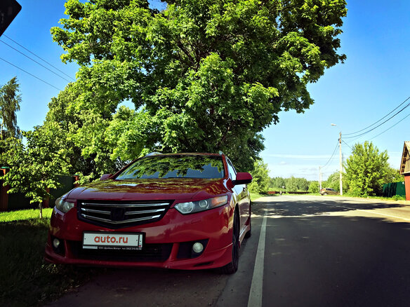 2008 Honda Accord VIII, красный - вид 21