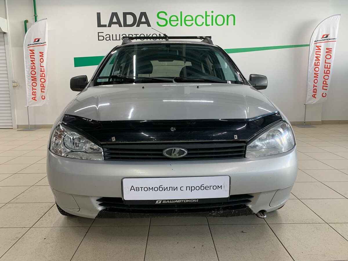 Купить б/у Lada (ВАЗ) Kalina I 1.6 MT (81 л.с.) бензин механика в Уфе ...