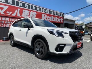 2022 Subaru Forester V Рестайлинг, белый, 2500000 рублей, вид 1