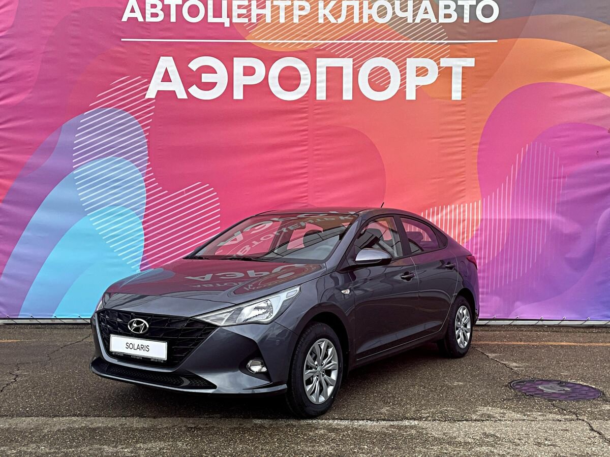 Авто мультибренд кстово