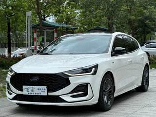 2022 Ford Focus IV Рестайлинг, белый, 1330014 рублей, вид 1
