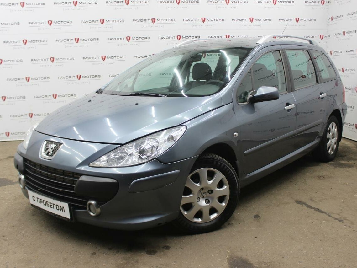 Favorit Motors Рязанское шоссе