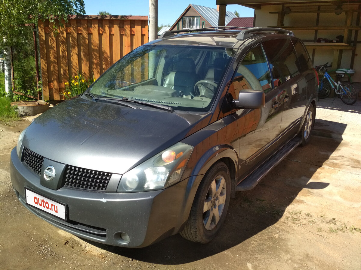 Nissan Quest 2003