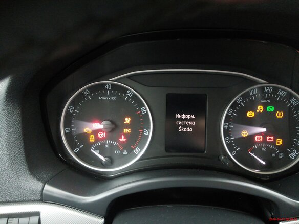 2012 Skoda Octavia II (A5) Рестайлинг, белый - вид 5