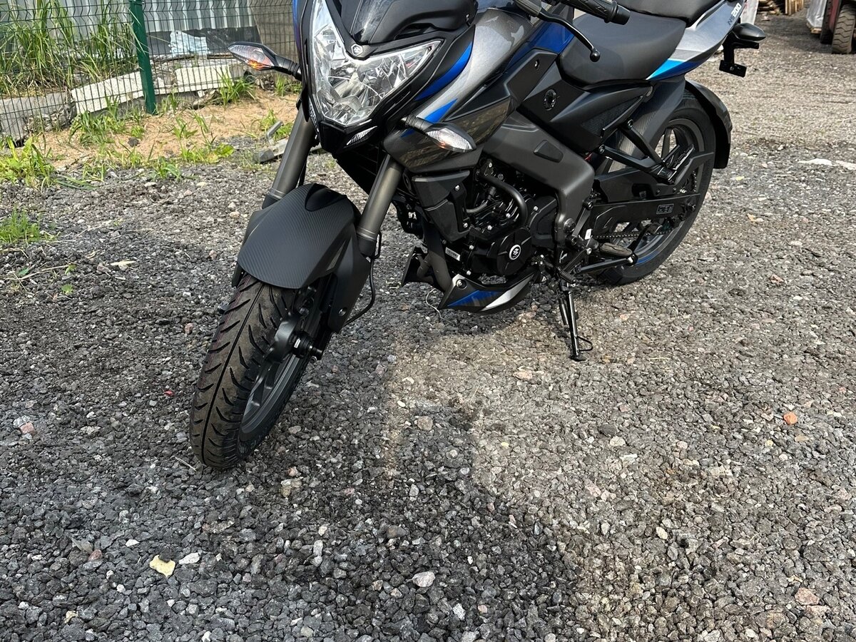 Ns 200 road price hotsell