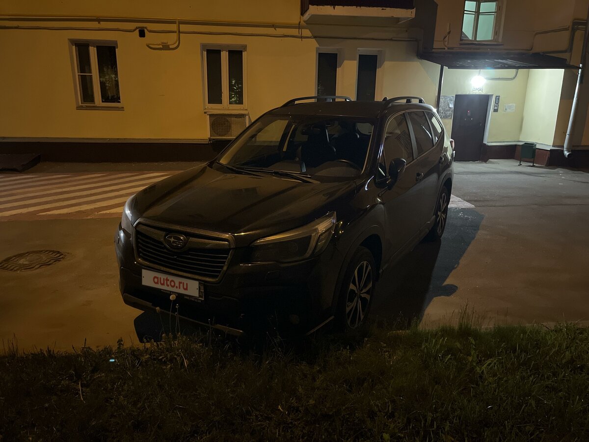 Каким бензином заправлять субару форестер