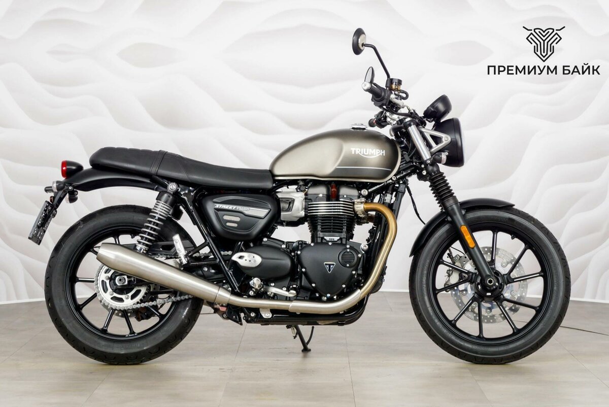 Triumph Street Twin