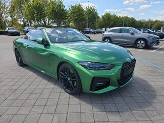 2022 BMW 4 серии 420i G22, G23, G26, зелёный, 6405000 рублей, вид 1