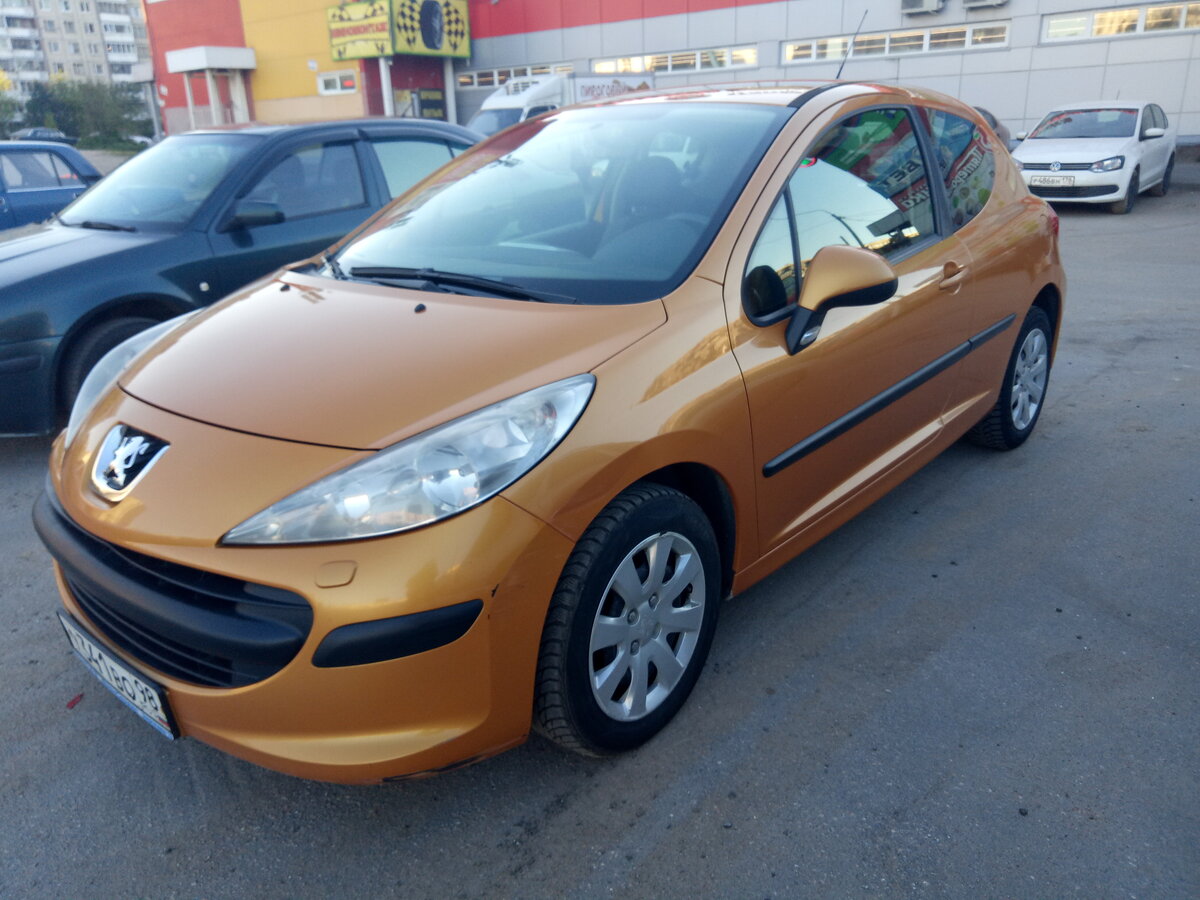 Peugeot 207 Orange