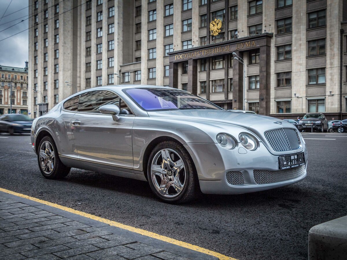 Континенталь в москве