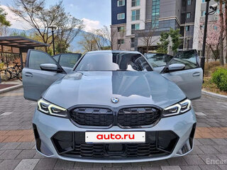 2025 BMW 3 серии 320i VII (G2x) Рестайлинг 2, голубой, 4993000 рублей, вид 1