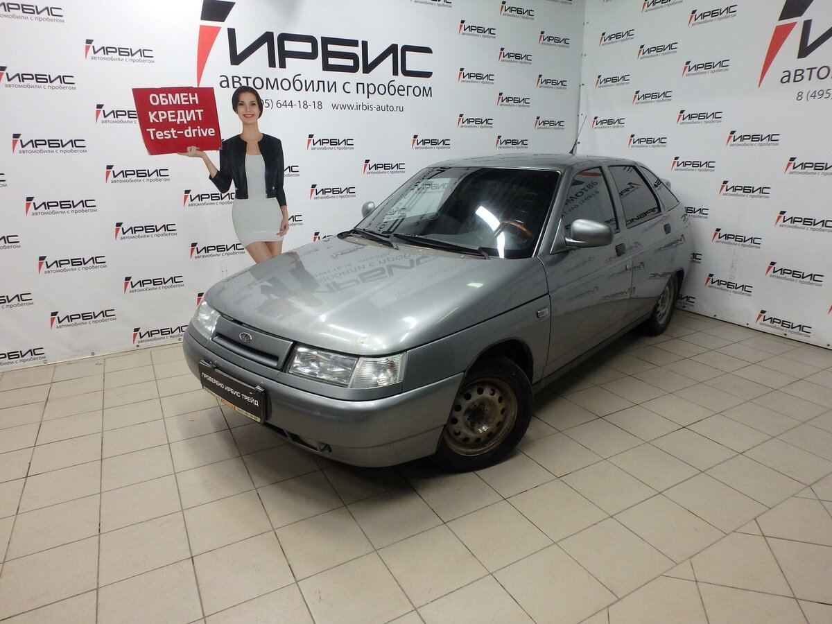 Автомобиль Ирбис