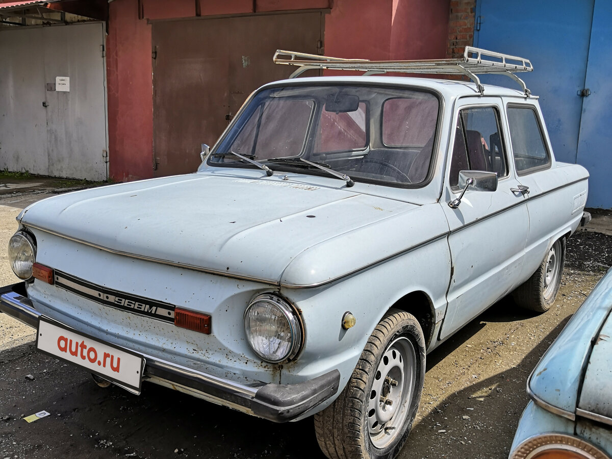 Голубой заз 968
