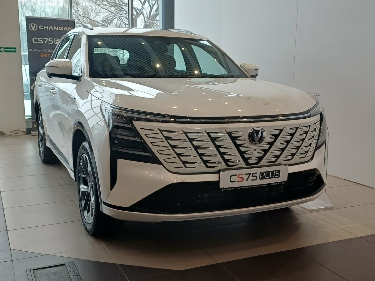 Changan CS75 Plus III