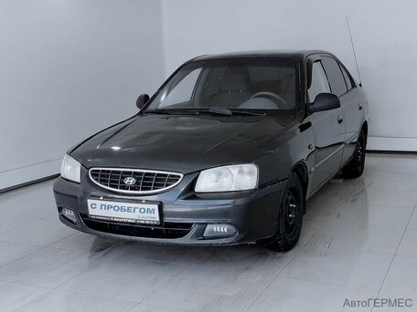 Акцент с пробегом