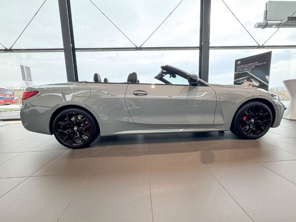 2025 BMW 4 серии 420i G22, G23, G26 Рестайлинг, серый, 10700000 рублей - вид 1