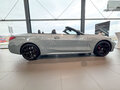 2025 BMW 4 серии 420i G22, G23, G26 Рестайлинг, серый, 10700000 рублей - вид 1