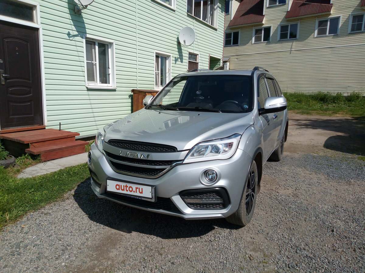 Стоимость автомобиля лифан х60