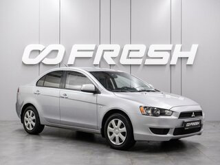 2012 Mitsubishi Lancer X Рестайлинг, серебристый, 809000 рублей, вид 1