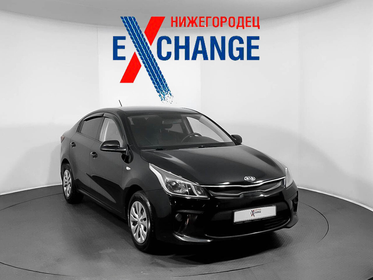 Купить б/у Kia Rio IV 1.6 AT (123 л.с.) бензин автомат в Реутове ...