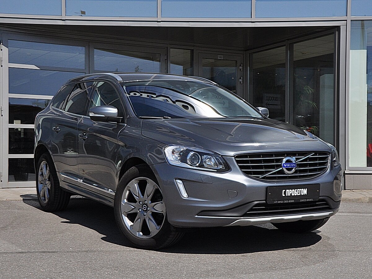 Volvo xc60 отличие рестайлинга